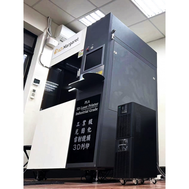 SLA 光固化3D列印機.jpg SLA 光固化3D列印機.jpg